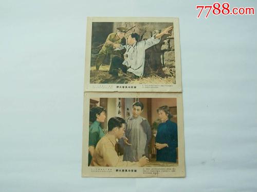 卡尔德威尔大学文凭毕业证怎么买到